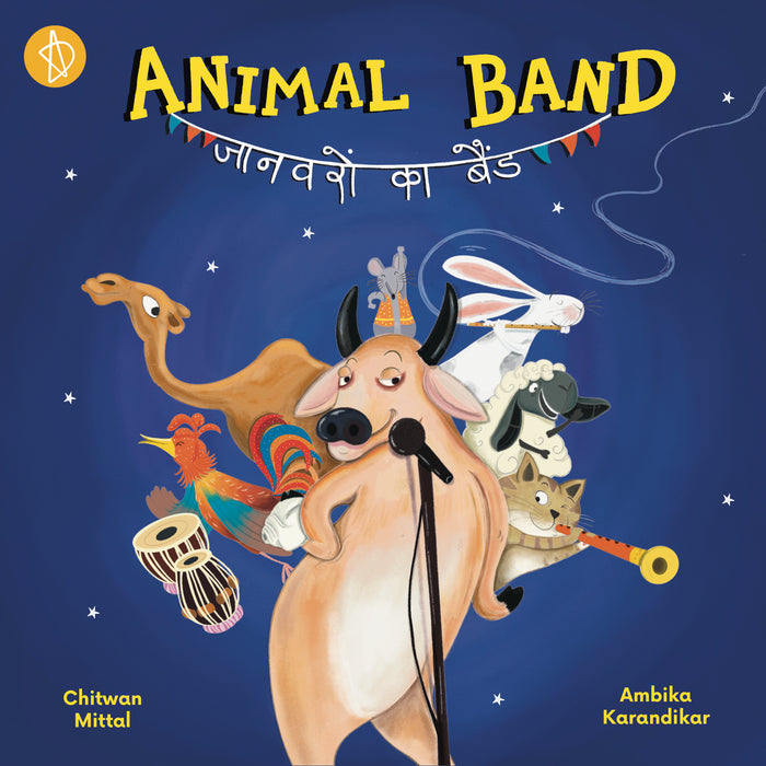 Animal Band
