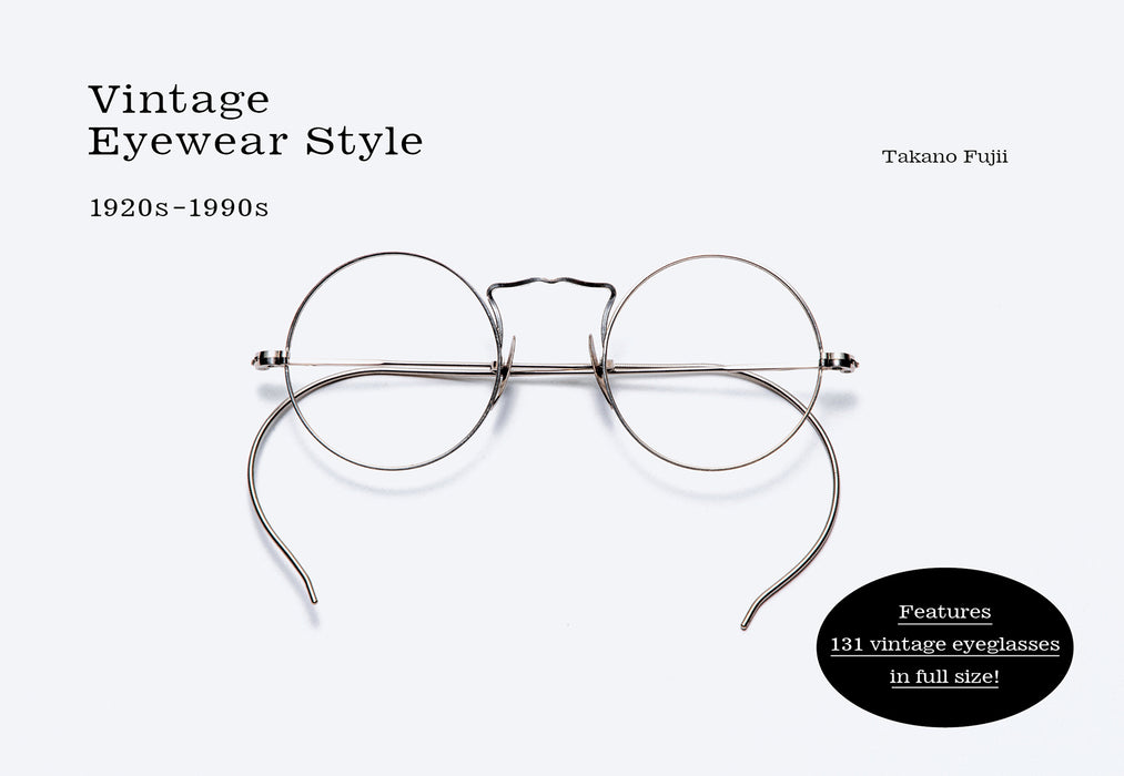 Vintage Eyewear Style