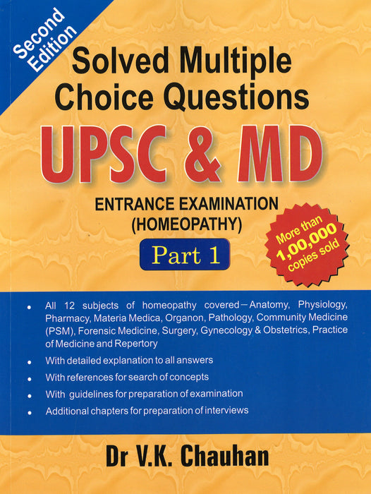 Solved Multiple Choice Questions UPSC & M.D.