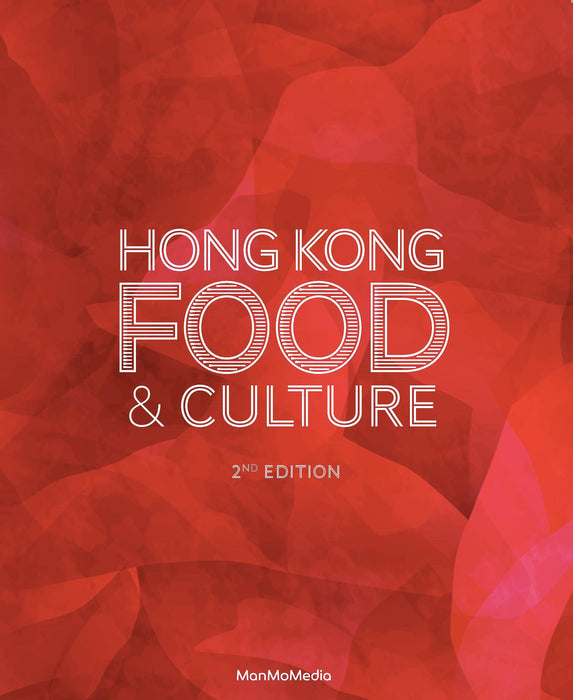 Hong Kong Food & Culture