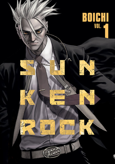 Sun-Ken Rock (Perfect Edition) Vol. 1