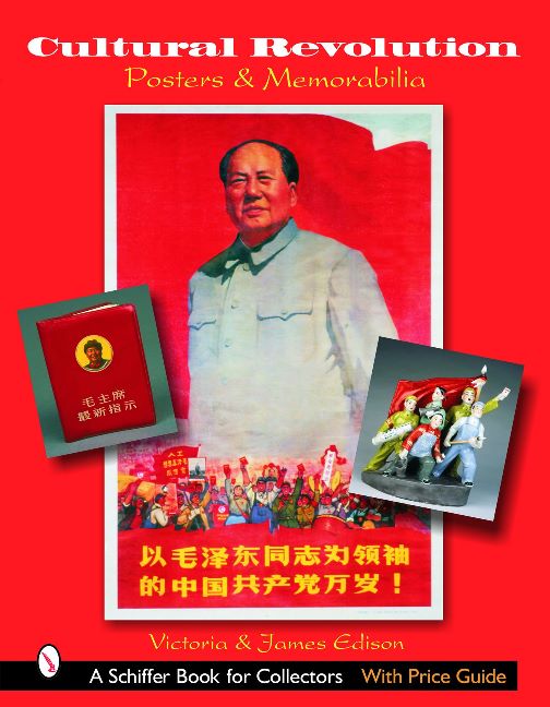 Cultural Revolution Posters & Memorabilia