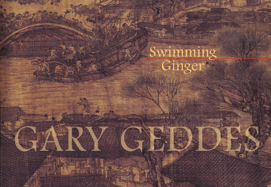 Swimming Ginger