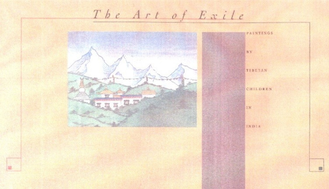 Art of Exile