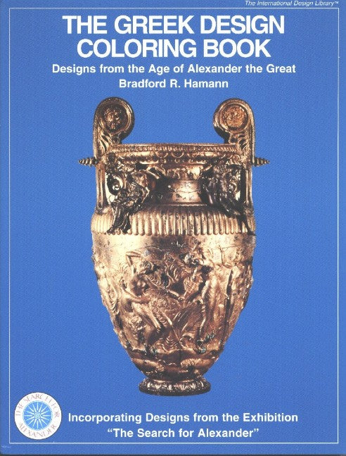 Greek Design Coloring Book