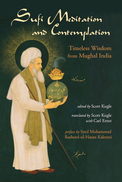 Sufi Meditation & Contemplation