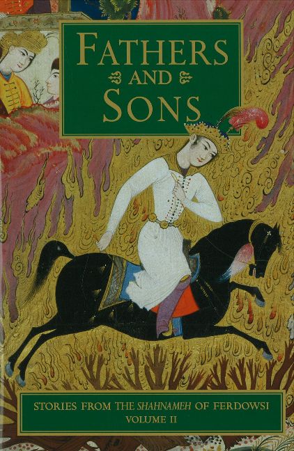 Stories from the Shahnameh of Ferdowsi, Volume 2