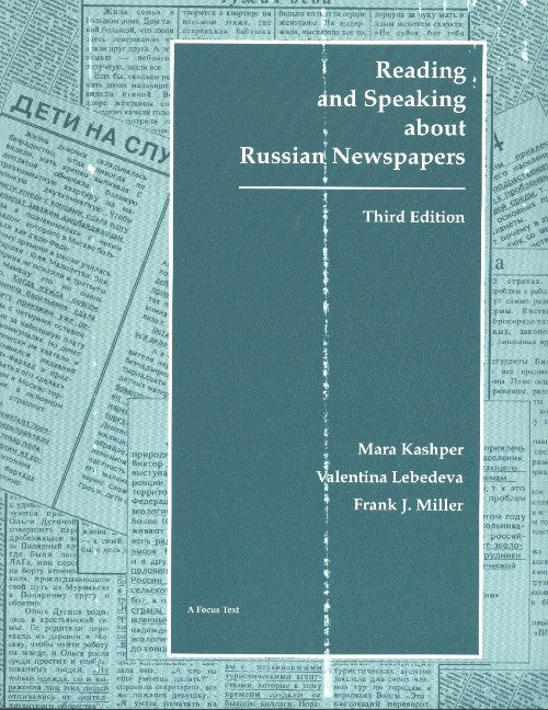 Reading and Speaking About Russian Newspapers