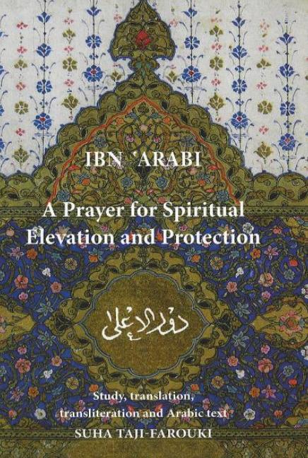 Prayer for Spiritual Elevation & Protection