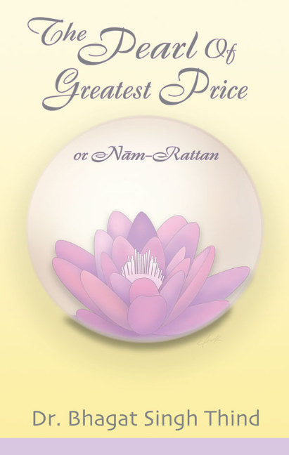 Pearl of Greatest Price