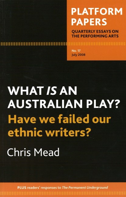 What is an Australian Play?