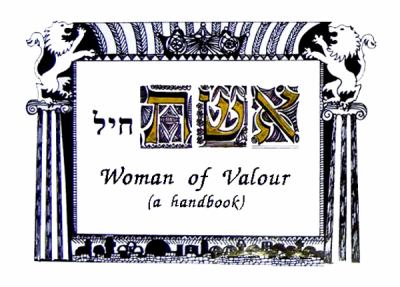 Woman of Valour