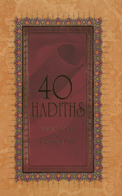 40 Hadiths