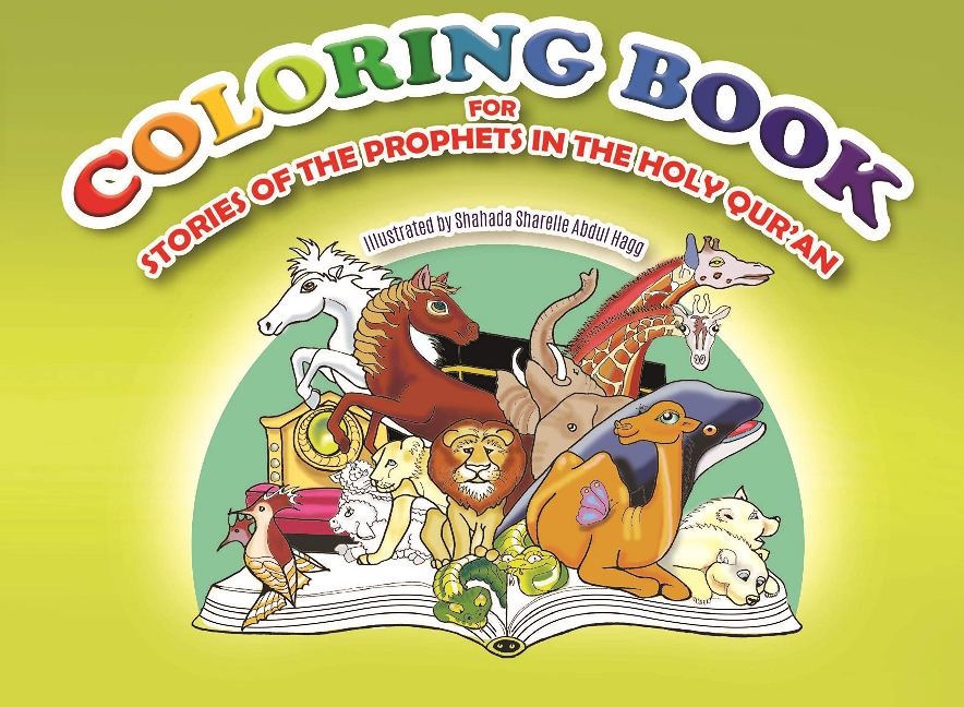 Coloring Book