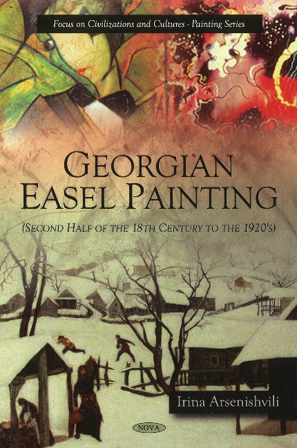 Georgian Easel Painting