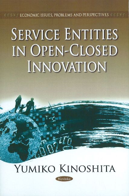 Service Entities in Open-Closed Innovation