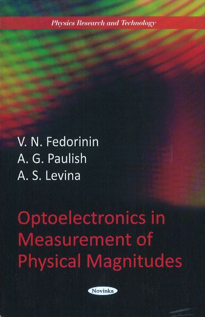 Optoelectronics in Measurement of Physical Magnitudes