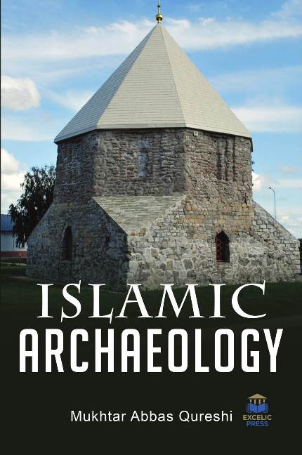 Islamic Archaeology