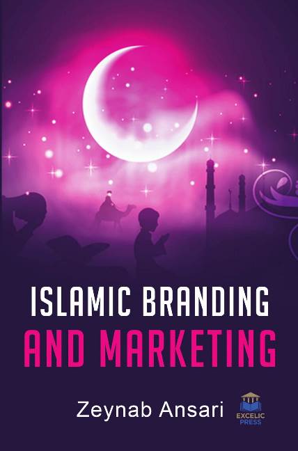 Islamic Branding and Marketing