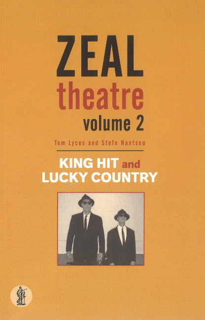 Zeal Theatre volume 2