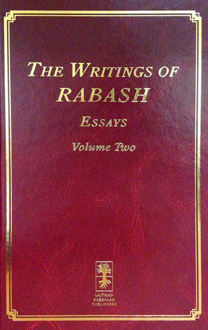 Writings of RABASH