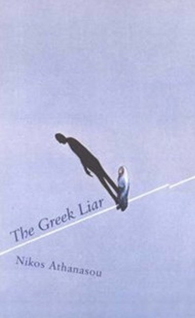 The Greek Liar