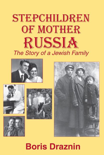 Stepchildren of Mother Russia