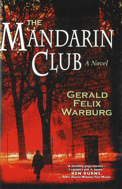 Mandarin Club