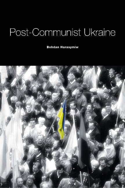 Post-Communist Ukraine