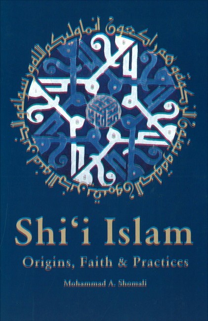 Shi'i Islam