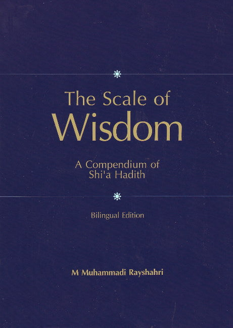 Scale of Wisdom