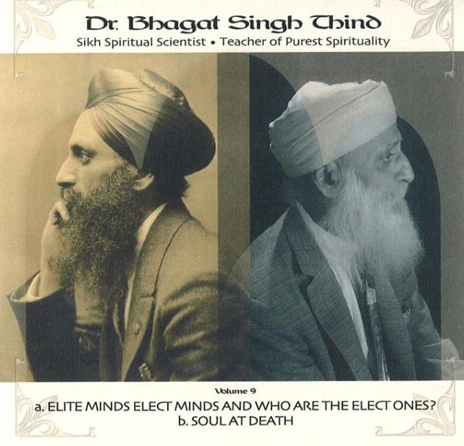 Elite Minds, Elect Minds & Who Are the Elect Ones? / Soul at Death CD