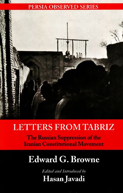 Letters From Tabriz