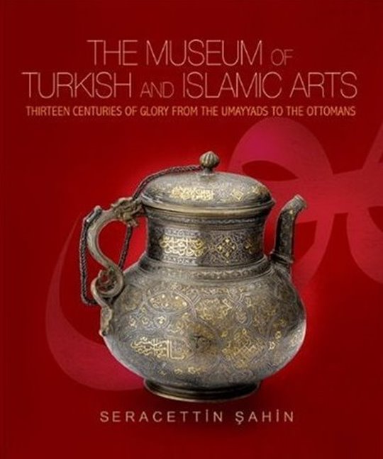 Museum of Turkish & Islamic Arts
