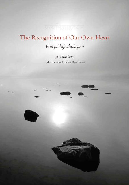 The Recognition of Our Own Heart