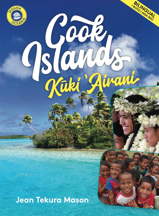 Cook Islands  K&#363;ki Airani