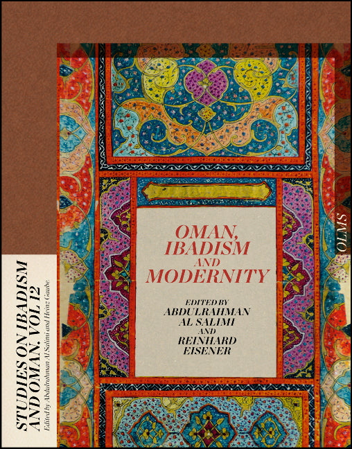 Oman, Ibadism and Modernity