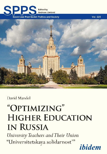 Optimizing Higher Education in Russia