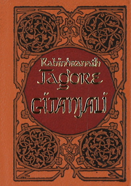 Gitanjali Minibook - Limited Gilt-Edged Edition