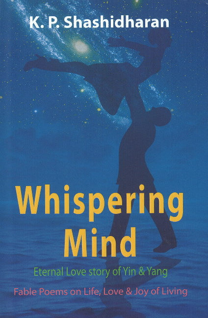 Whispering Mind