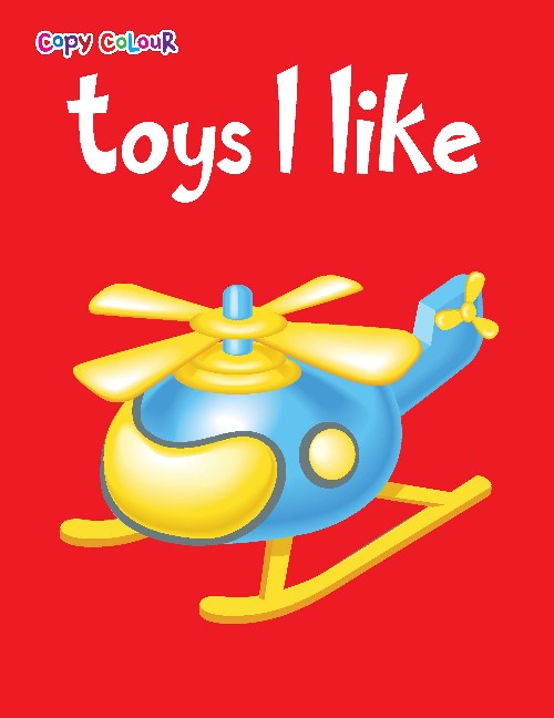 Toys I Like