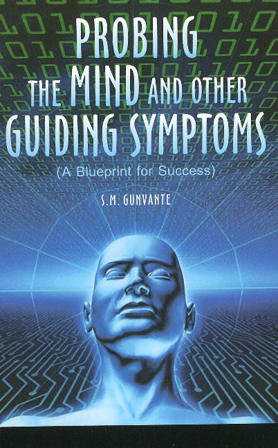 Probing the Mind & Other Guiding Symptoms