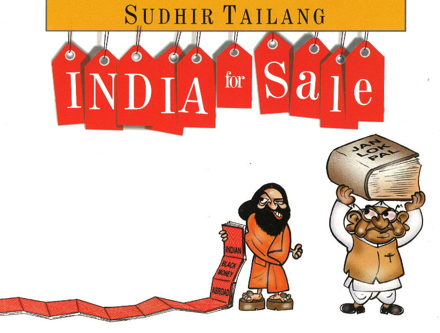 India for Sale