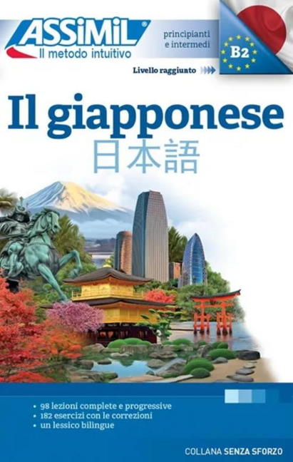 Il Giapponese (Book only)