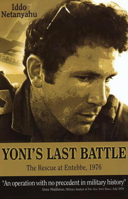 Yonis Last Battle