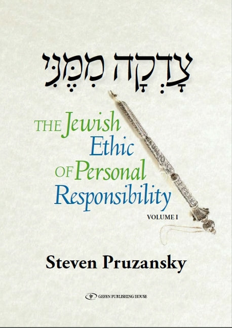 Jewish Ethic of Personal Responsibility