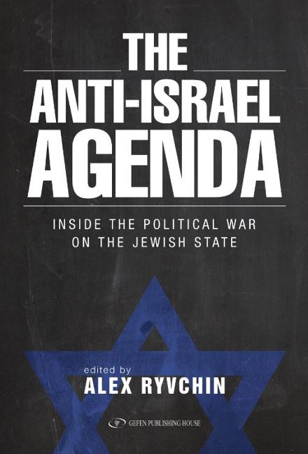 The Anti-Israel Agenda