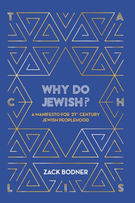 Why do Jewish?