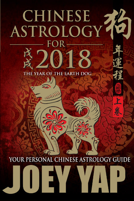 Chinese Astrology for 2018