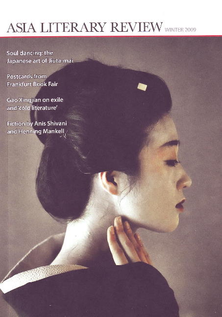Asia Literary Review